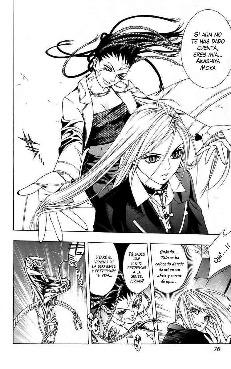 Read Rosario + Vampire ES Manga Online