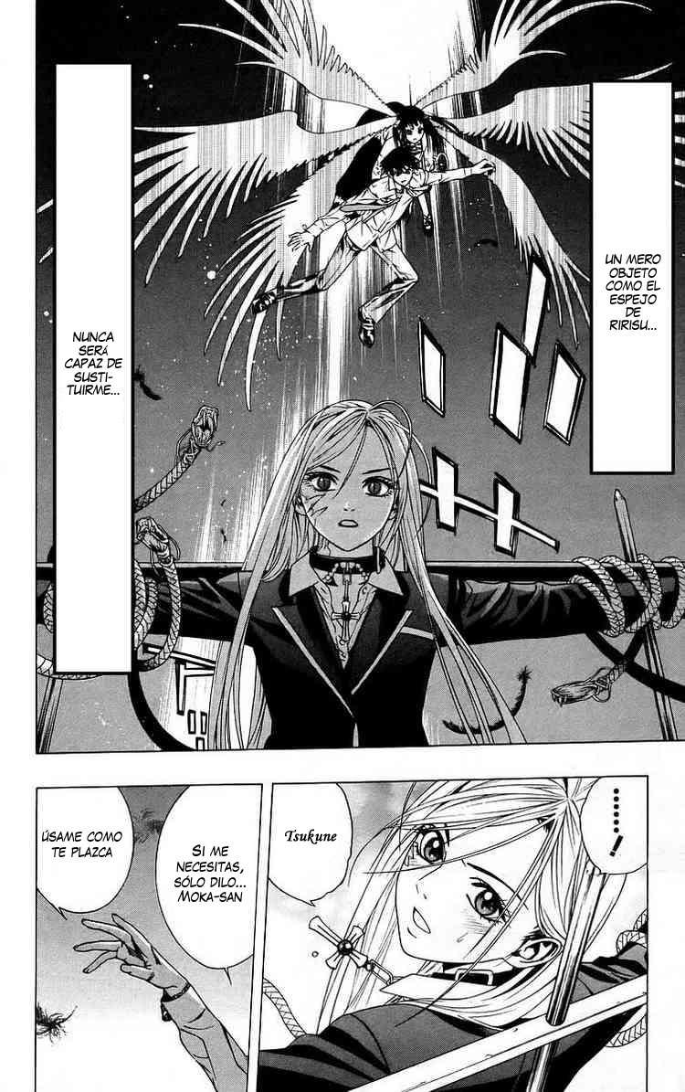 Read Rosario + Vampire ES Manga Online