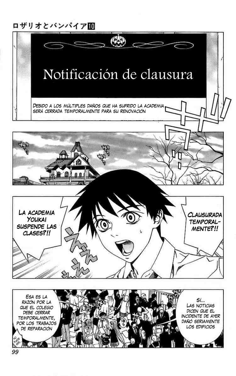 Read Rosario + Vampire ES Manga Online