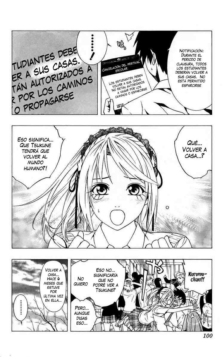 Read Rosario + Vampire ES Manga Online