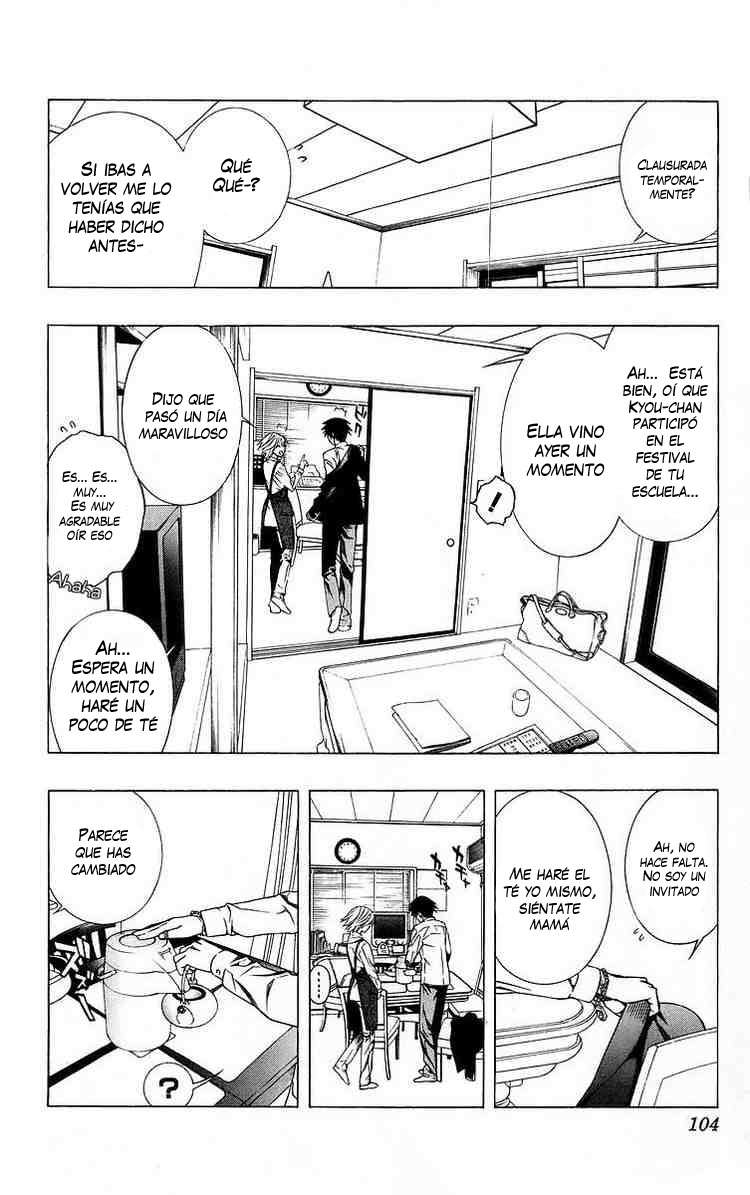 Read Rosario + Vampire ES Manga Online