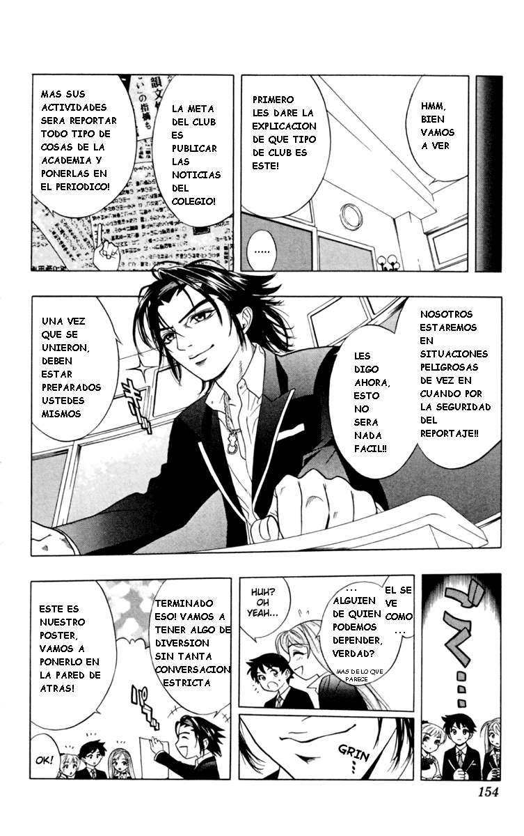 Read Rosario + Vampire ES Manga Online