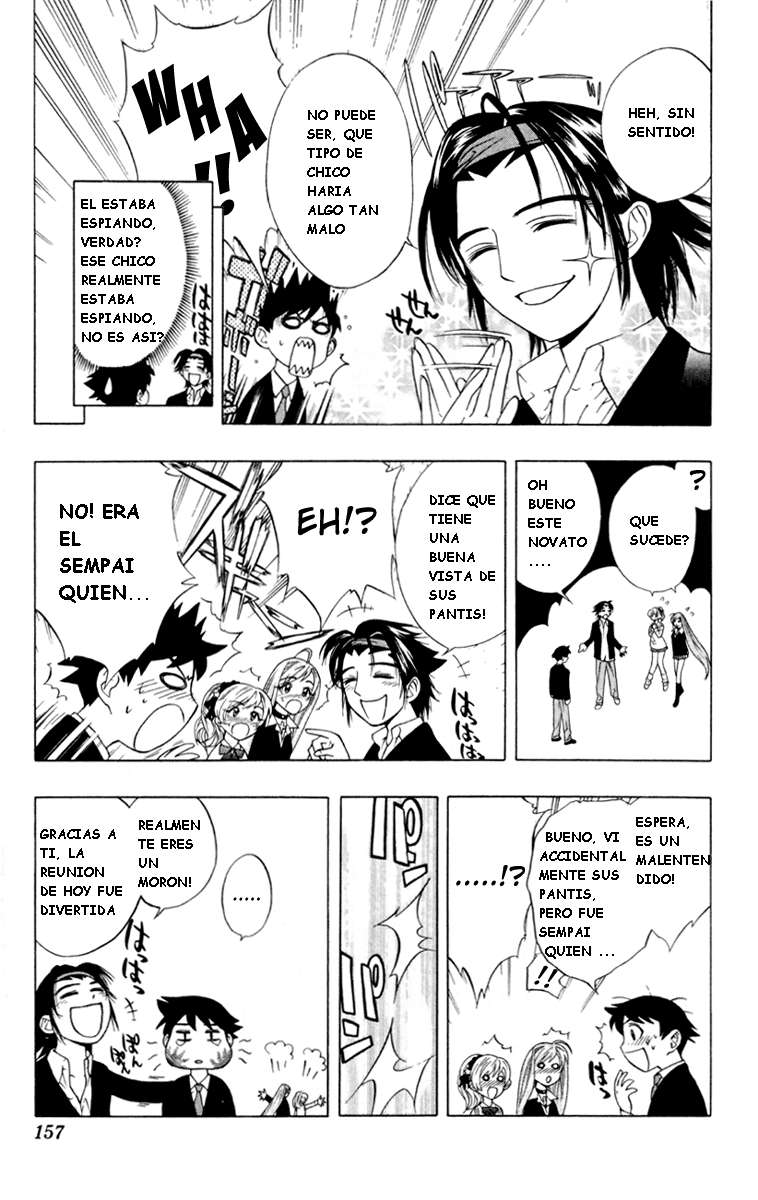 Read Rosario + Vampire ES Manga Online