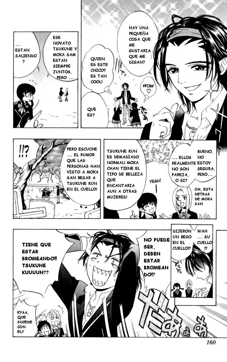 Read Rosario + Vampire ES Manga Online
