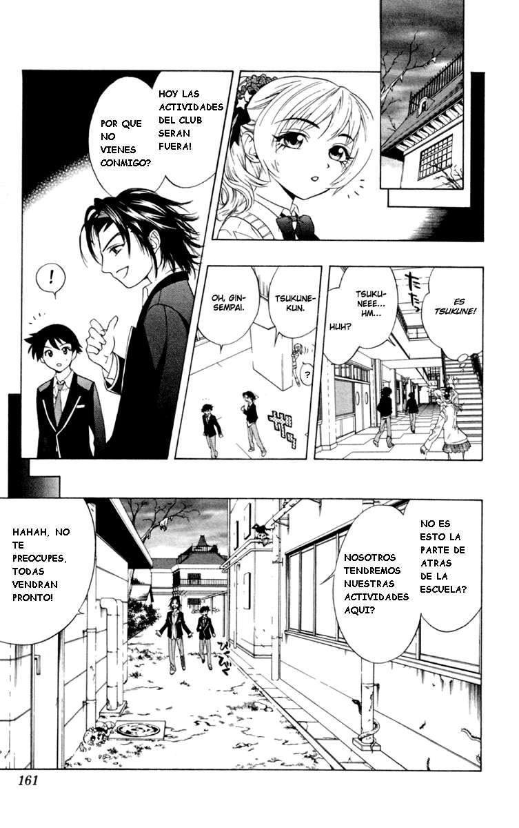 Read Rosario + Vampire ES Manga Online