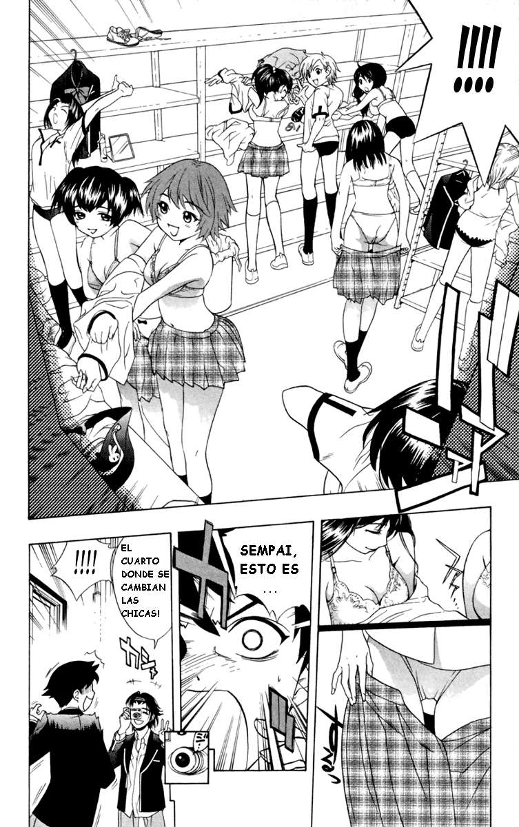 Read Rosario + Vampire ES Manga Online