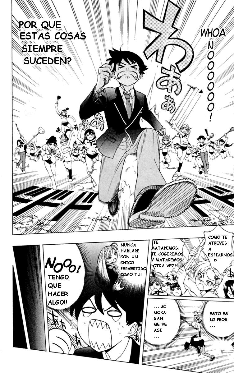Read Rosario + Vampire ES Manga Online