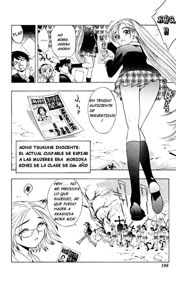 Read Rosario + Vampire ES Manga Online