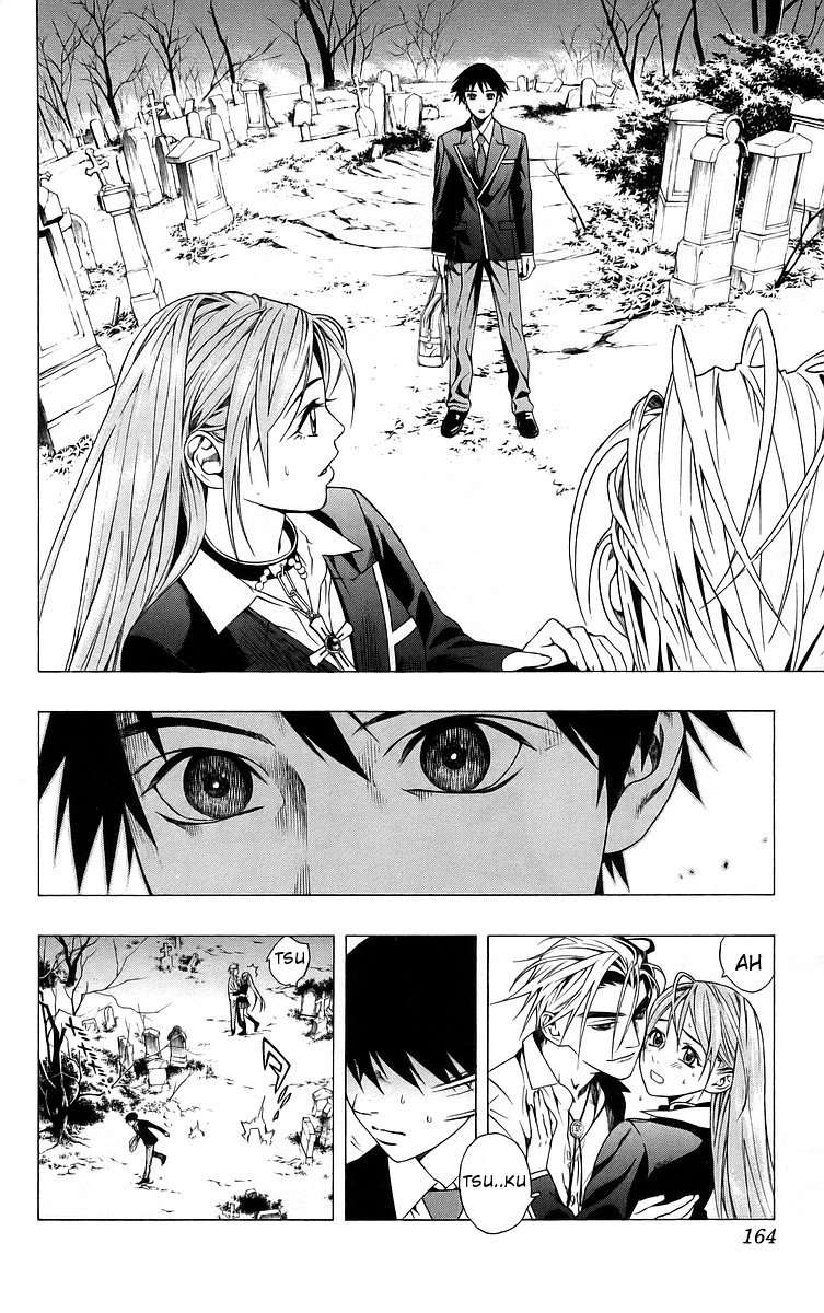 Read Rosario + Vampire ES Manga Online