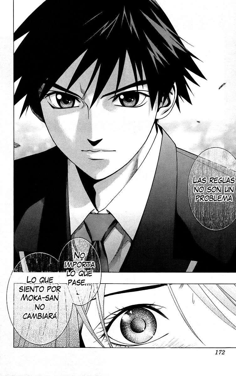Read Rosario + Vampire ES Manga Online