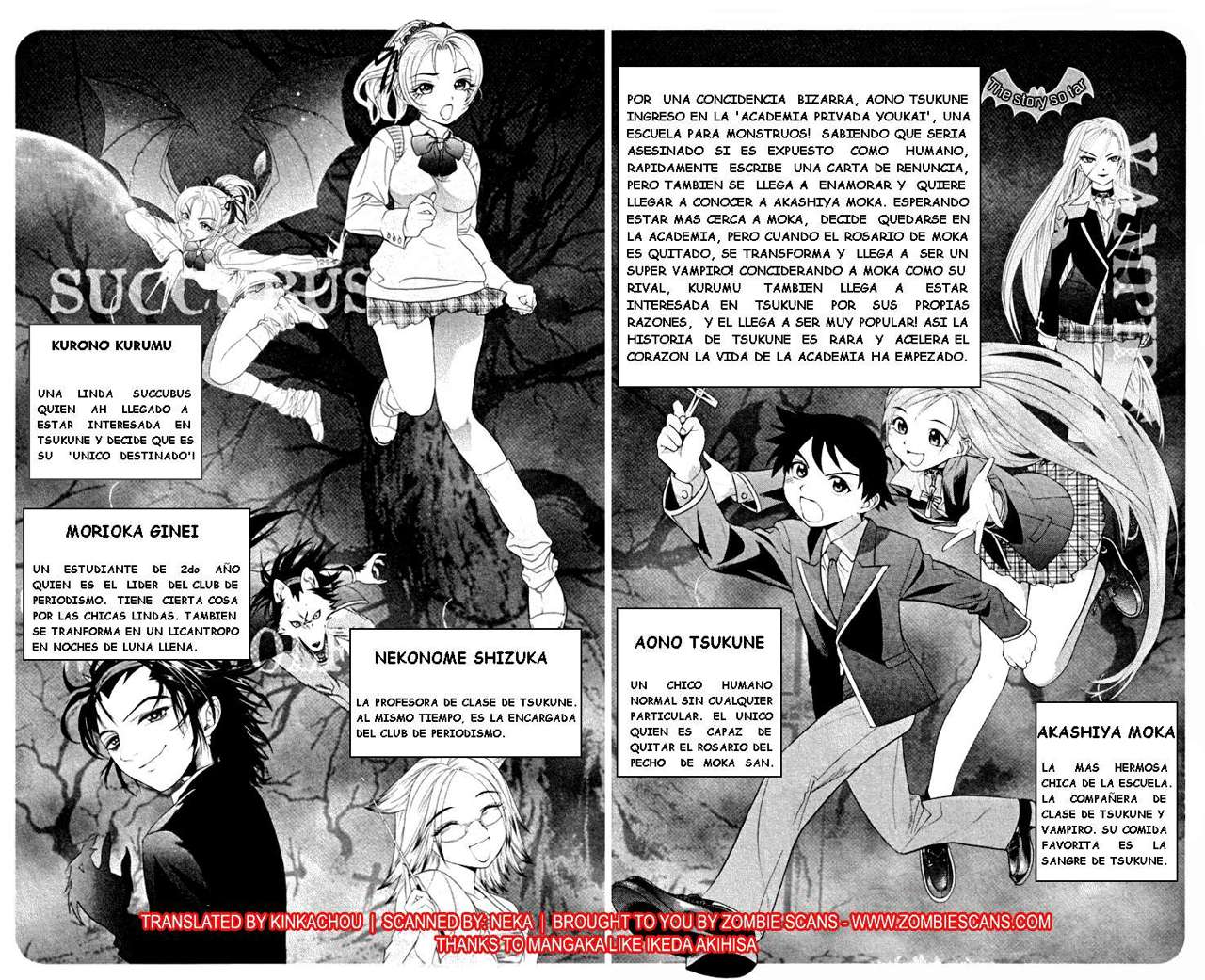 Read Rosario + Vampire ES Manga Online