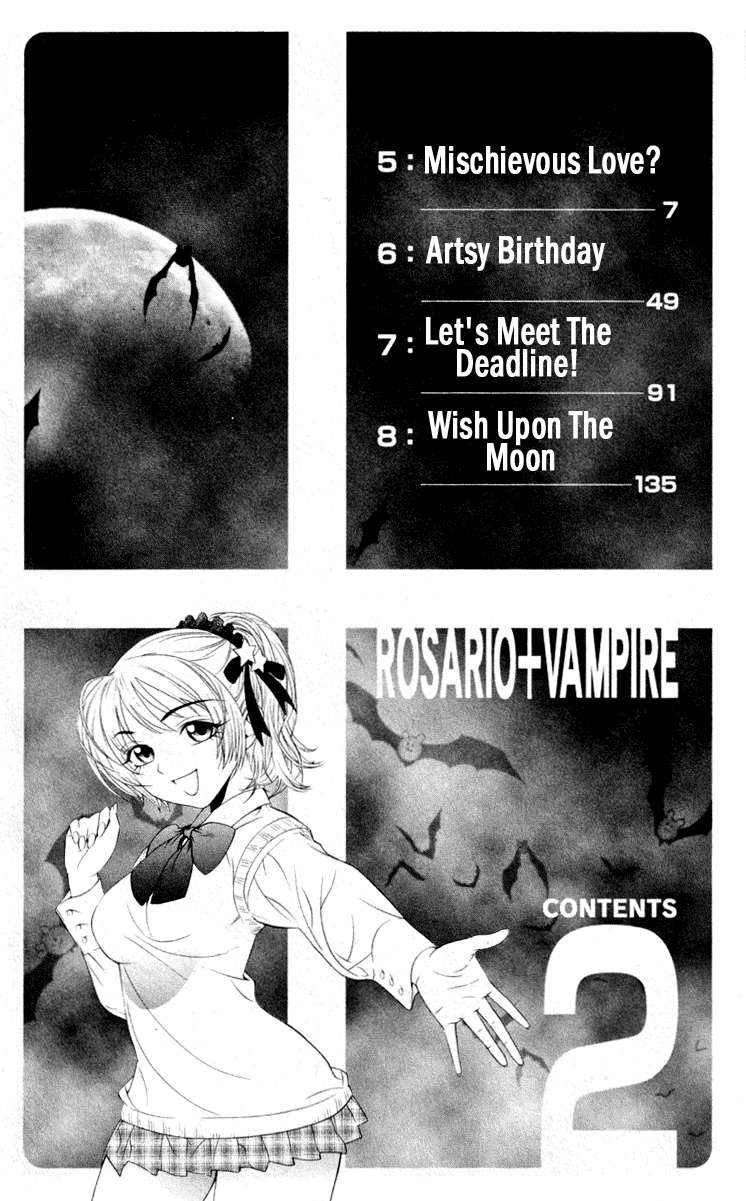 Read Rosario + Vampire ES Manga Online