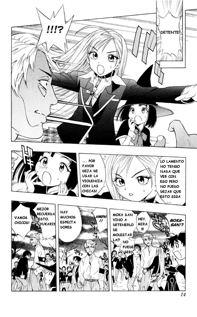 Read Rosario + Vampire ES Manga Online