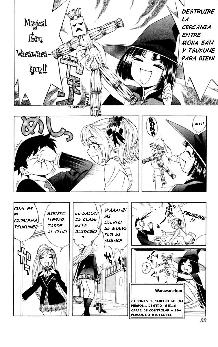 Read Rosario + Vampire ES Manga Online