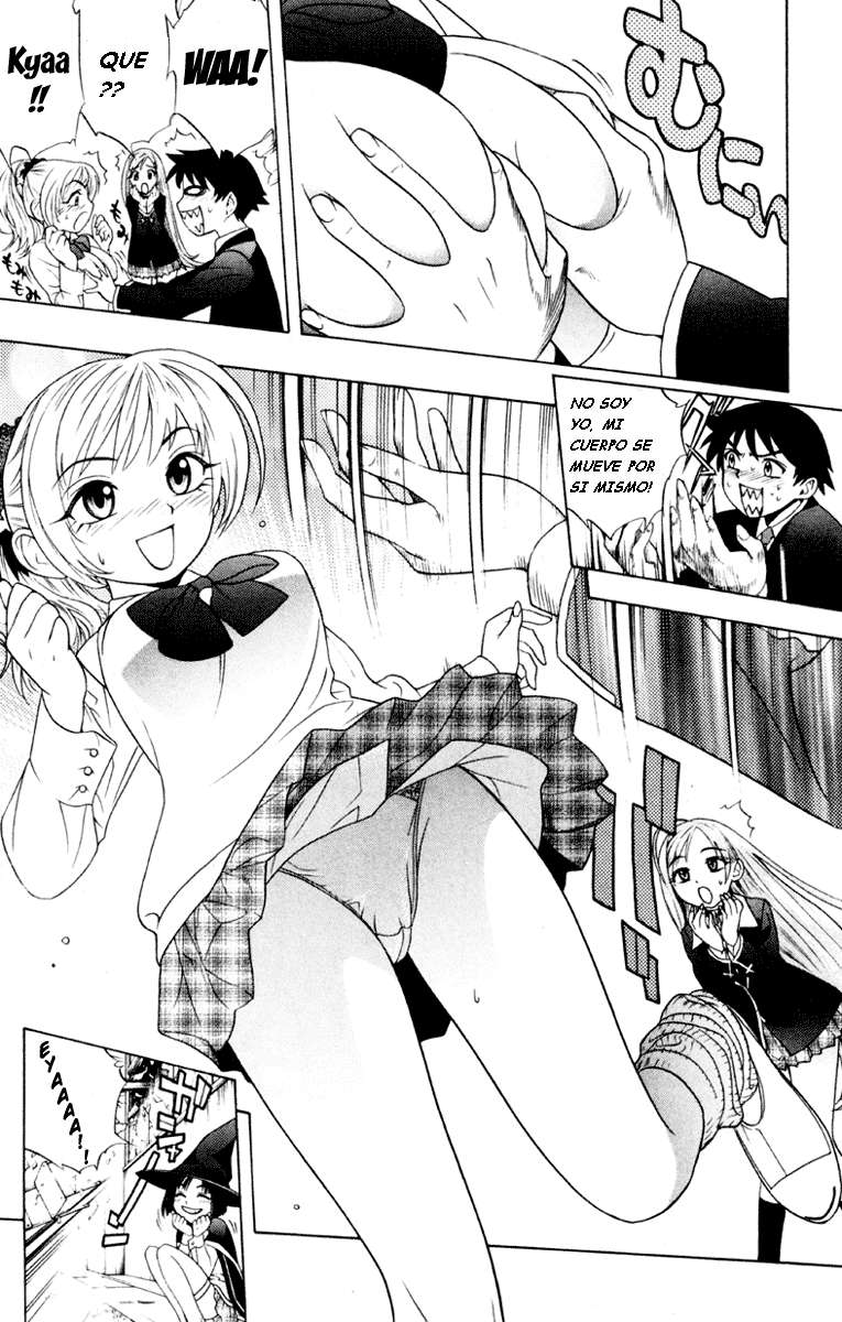 Read Rosario + Vampire ES Manga Online