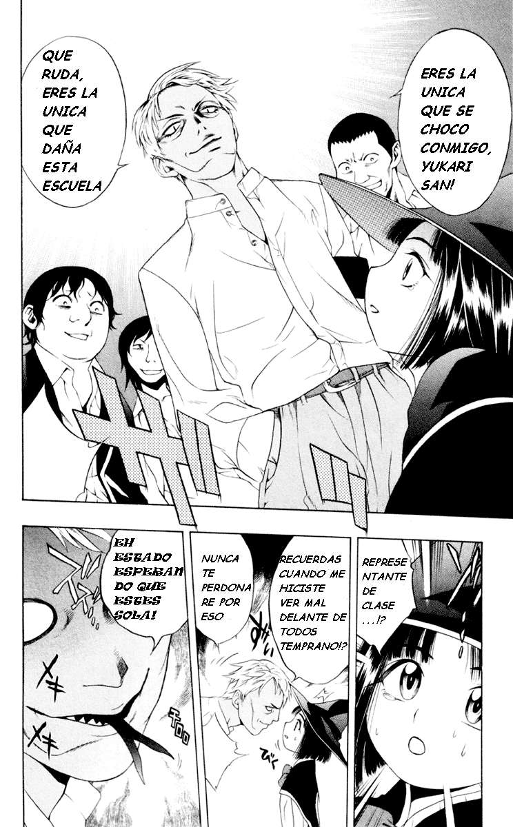 Read Rosario + Vampire ES Manga Online