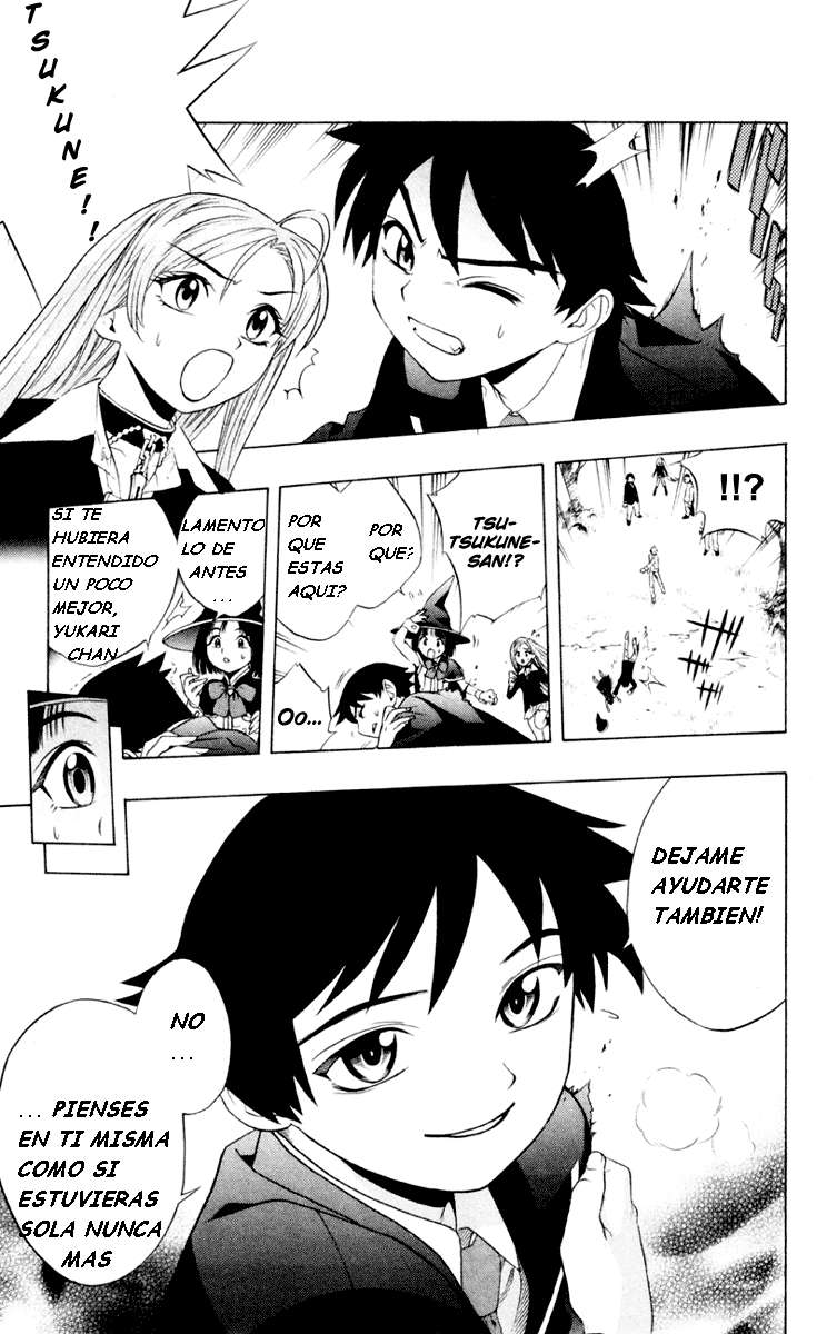Read Rosario + Vampire ES Manga Online