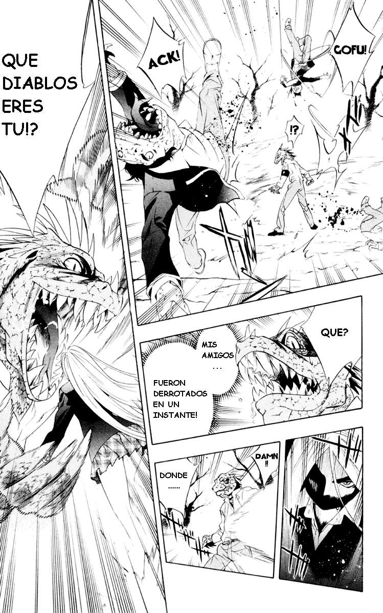 Read Rosario + Vampire ES Manga Online