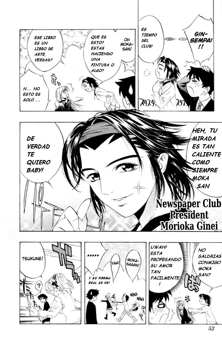 Read Rosario + Vampire ES Manga Online