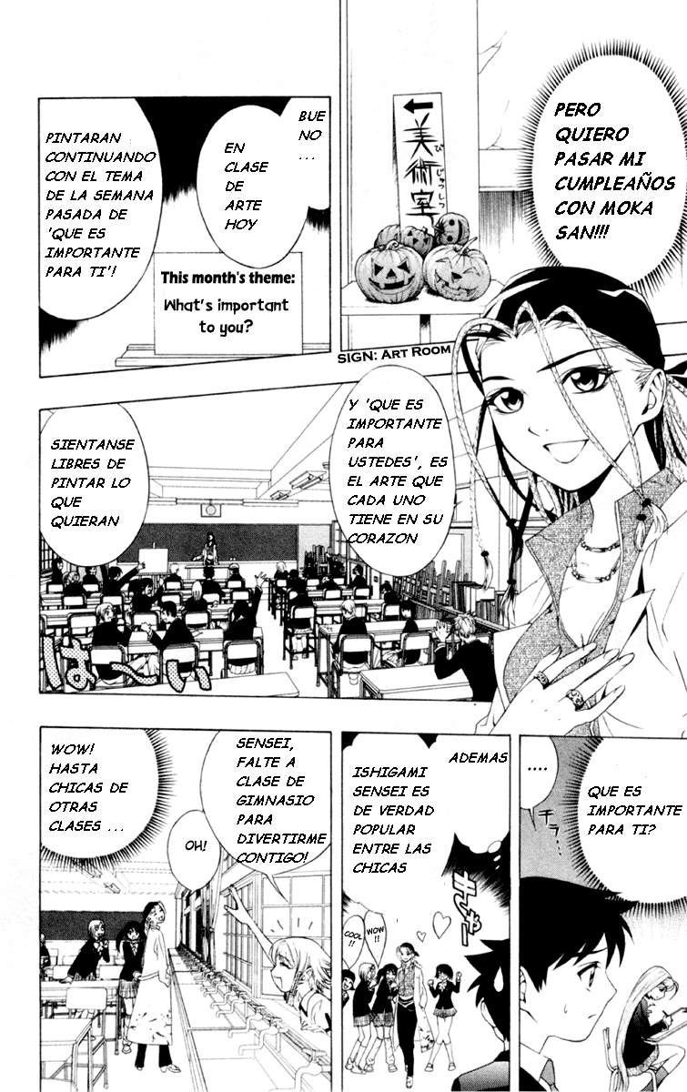 Read Rosario + Vampire ES Manga Online