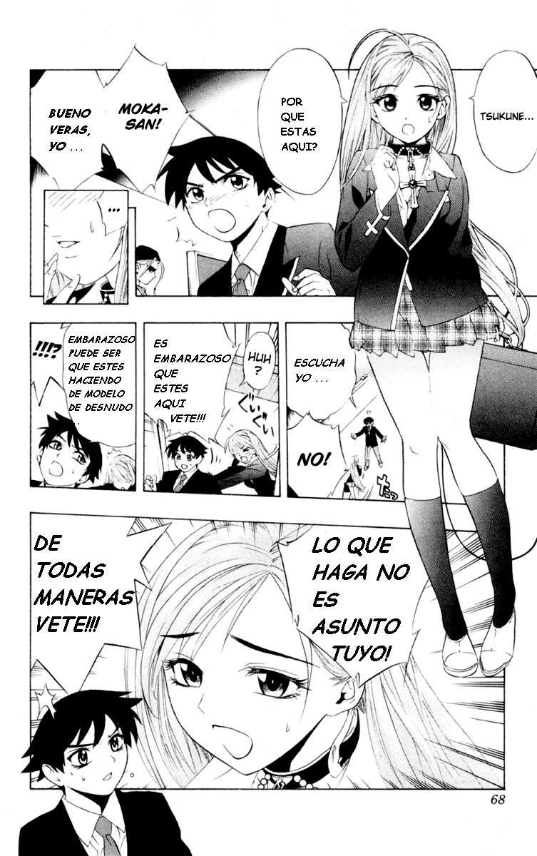 Read Rosario + Vampire ES Manga Online