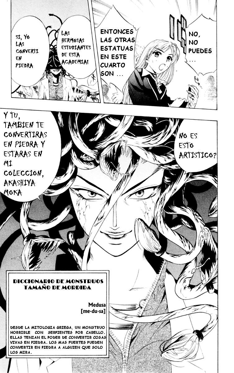 Read Rosario + Vampire ES Manga Online