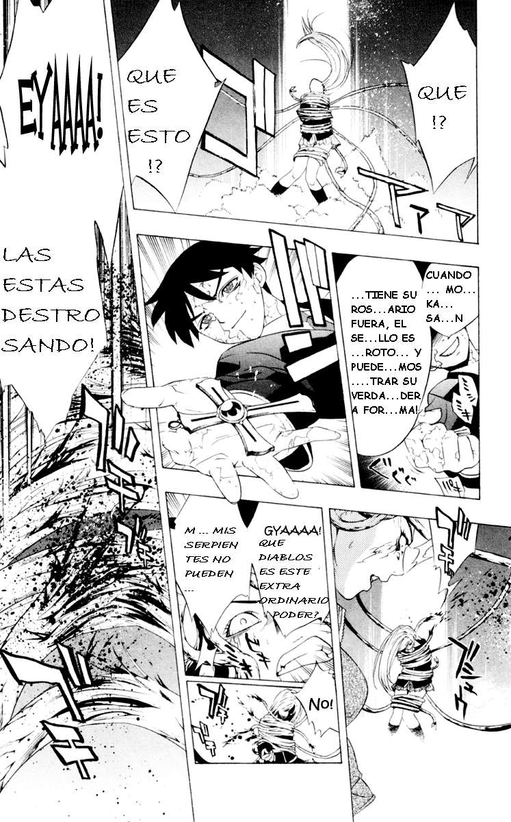 Read Rosario + Vampire ES Manga Online