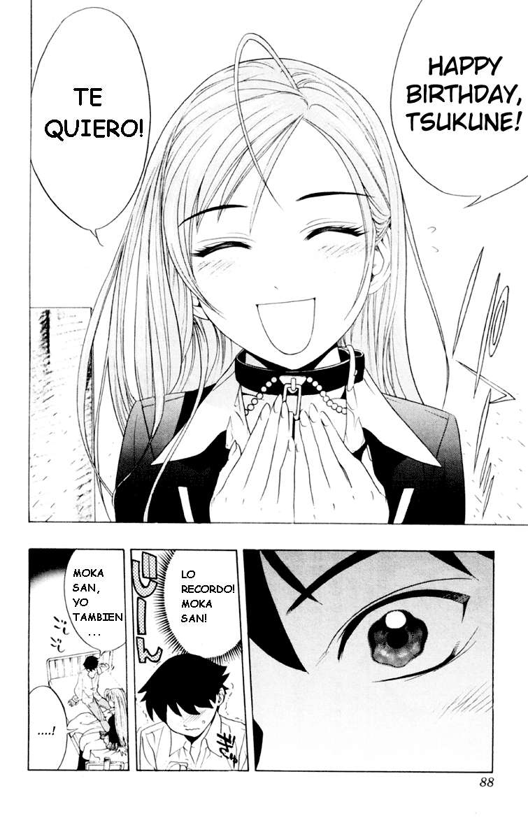 Read Rosario + Vampire ES Manga Online