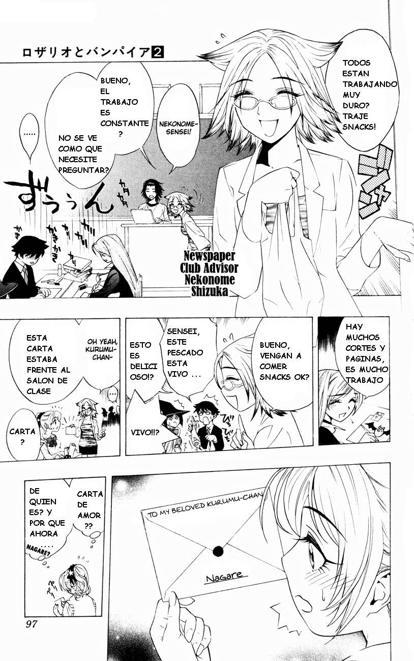 Read Rosario + Vampire ES Manga Online