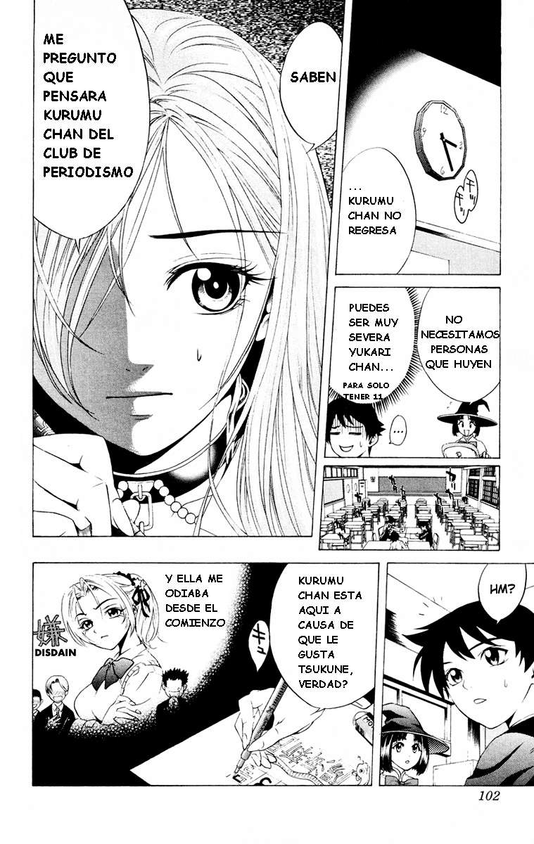Read Rosario + Vampire ES Manga Online