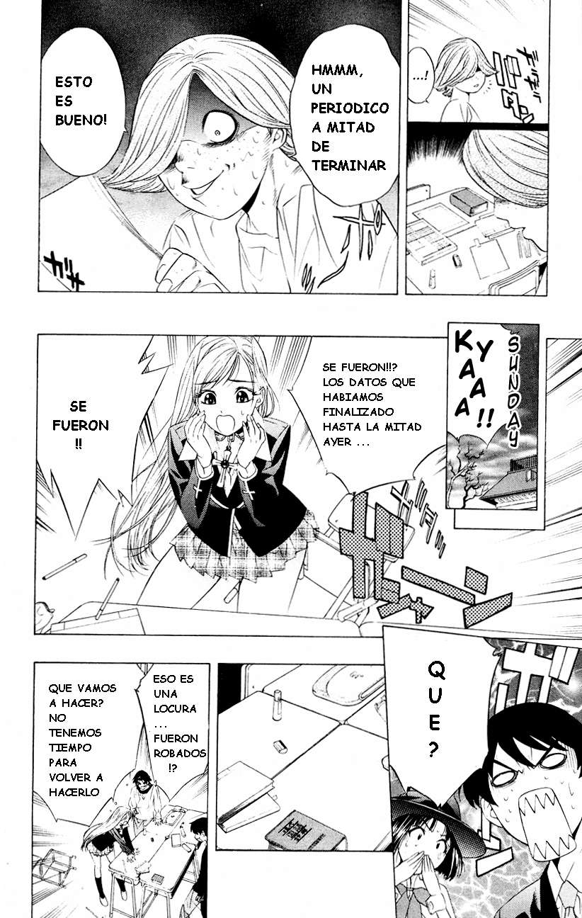 Read Rosario + Vampire ES Manga Online