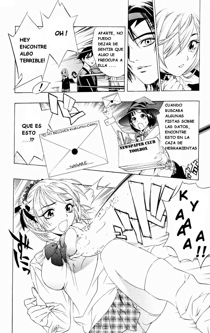 Read Rosario + Vampire ES Manga Online