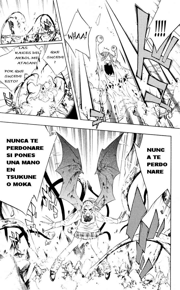 Read Rosario + Vampire ES Manga Online