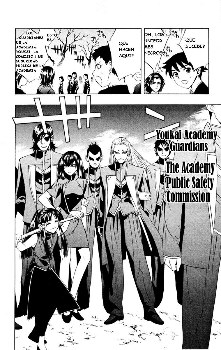 Read Rosario + Vampire ES Manga Online