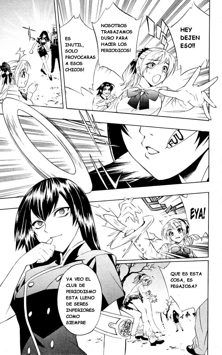 Read Rosario + Vampire ES Manga Online