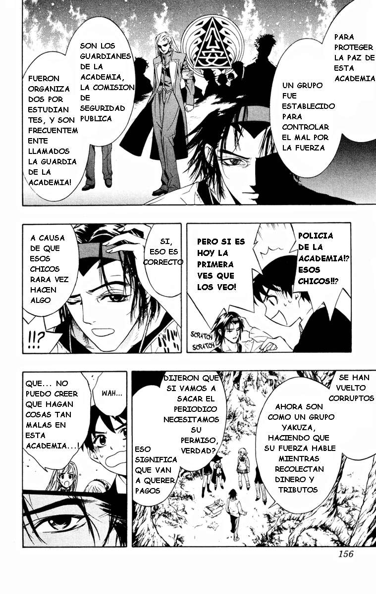 Read Rosario + Vampire ES Manga Online