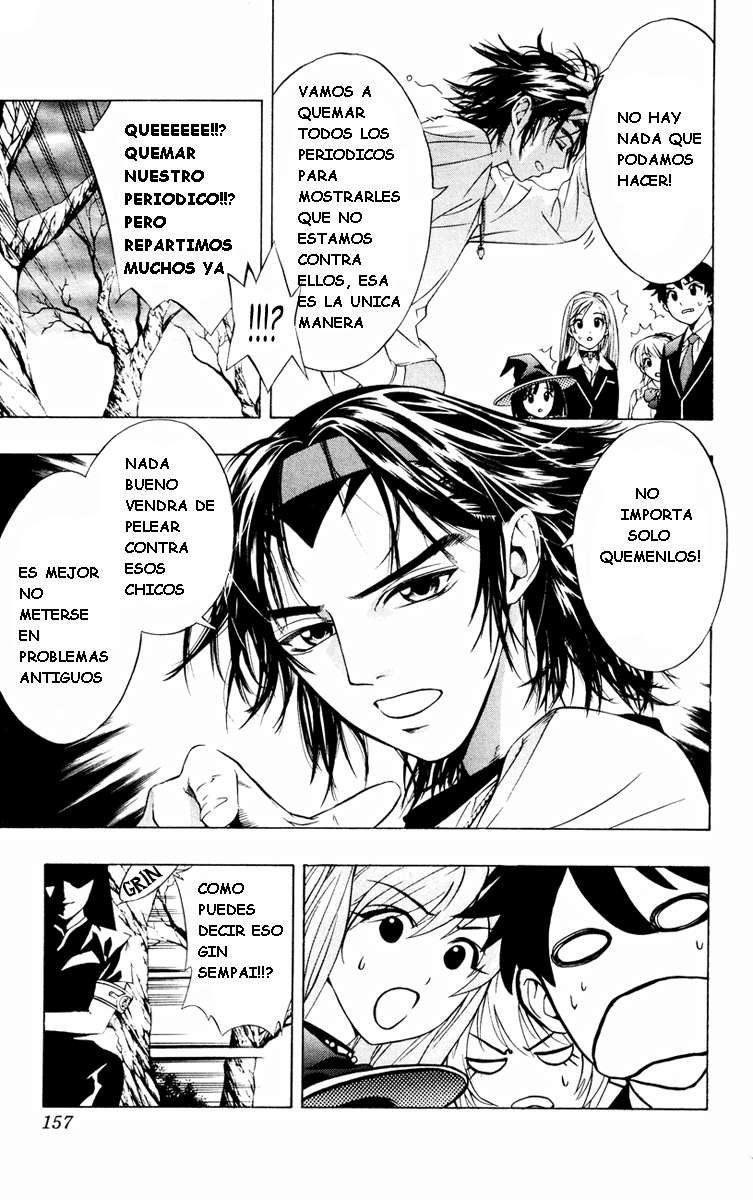 Read Rosario + Vampire ES Manga Online