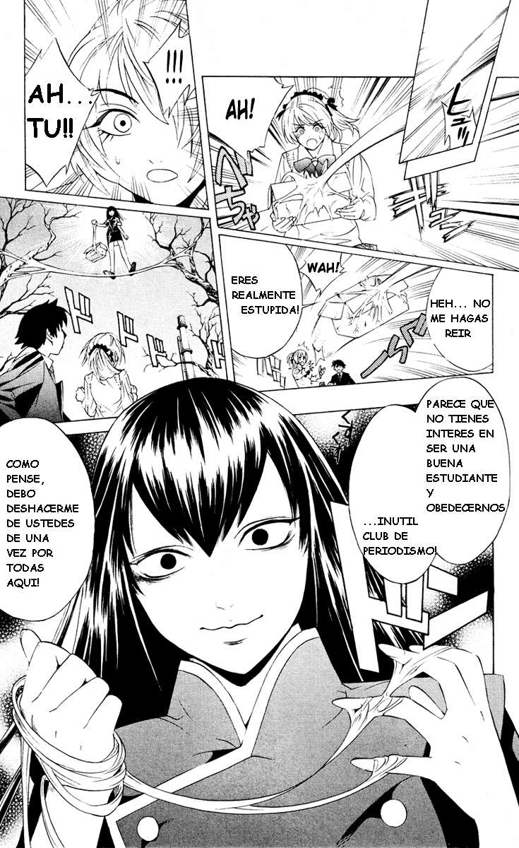 Read Rosario + Vampire ES Manga Online