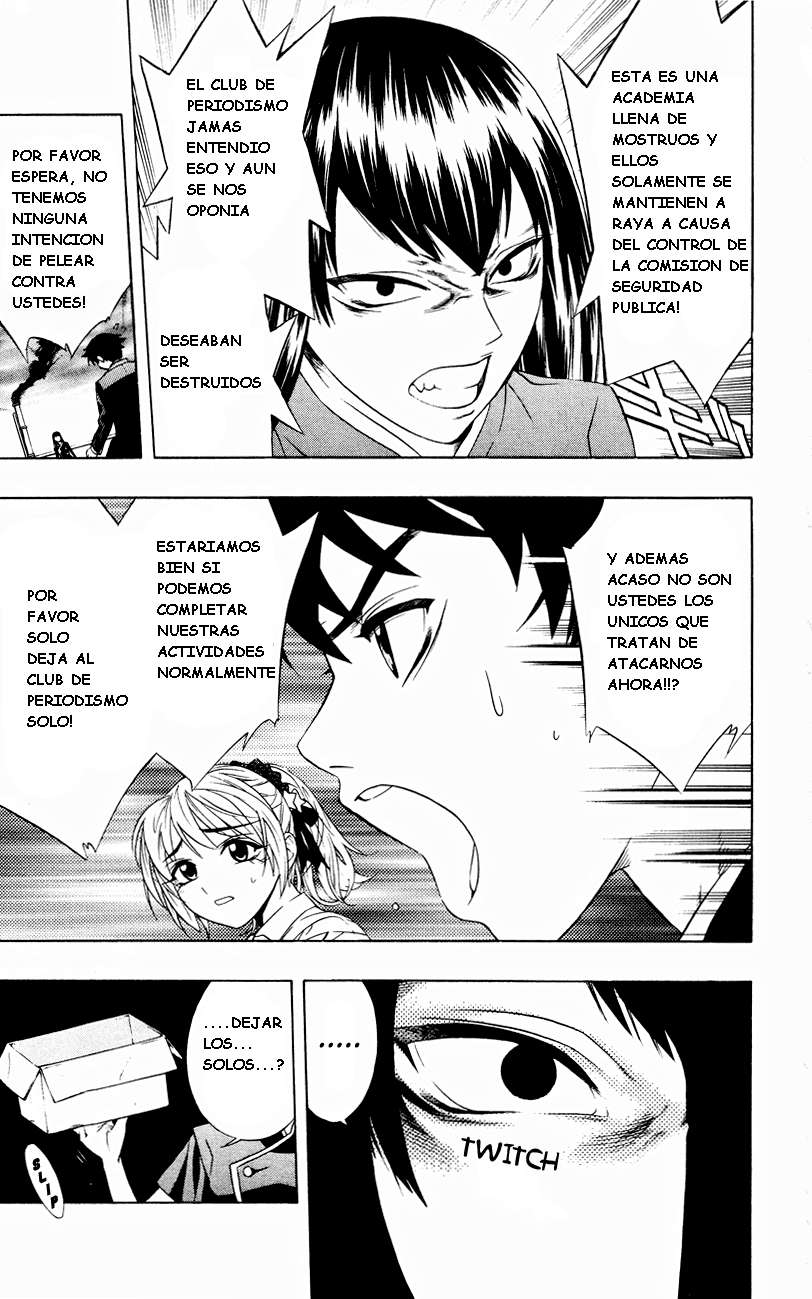 Read Rosario + Vampire ES Manga Online