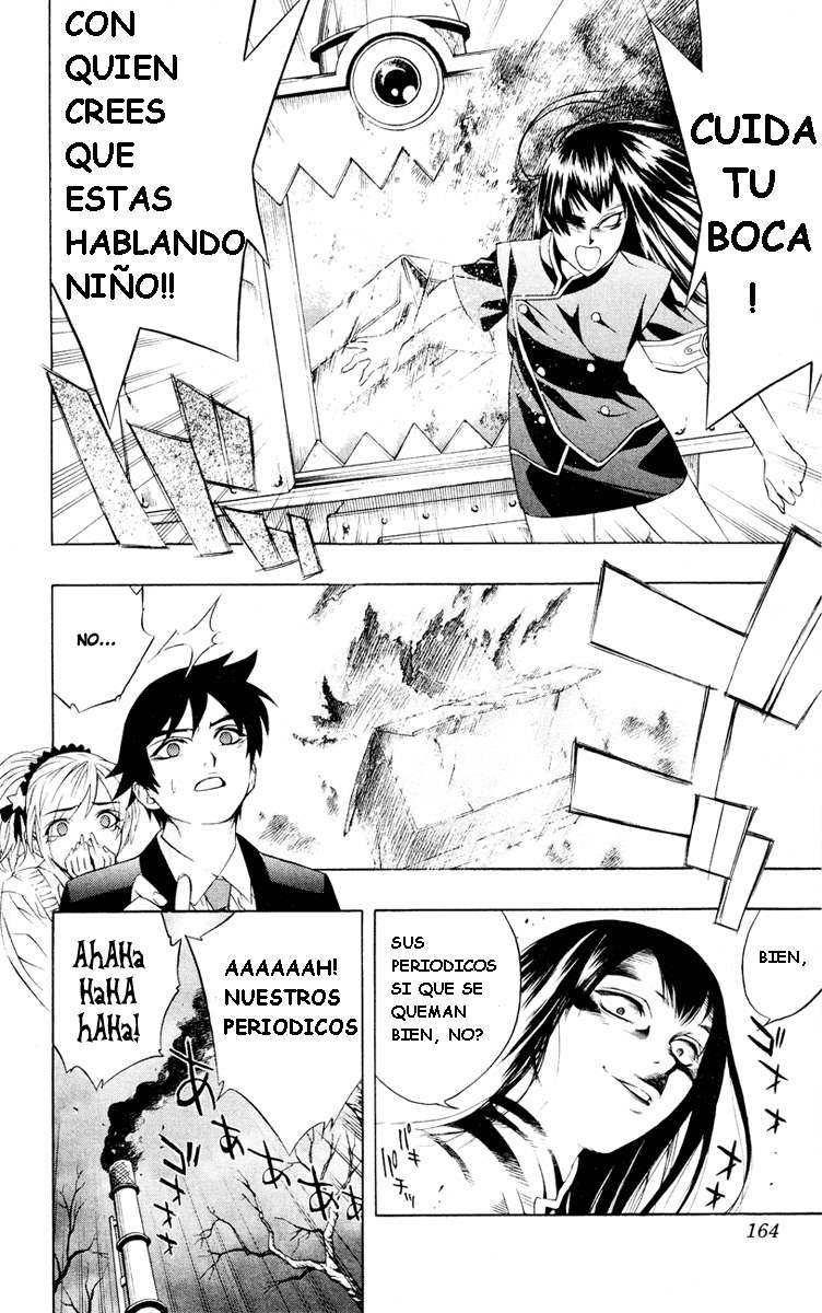 Read Rosario + Vampire ES Manga Online