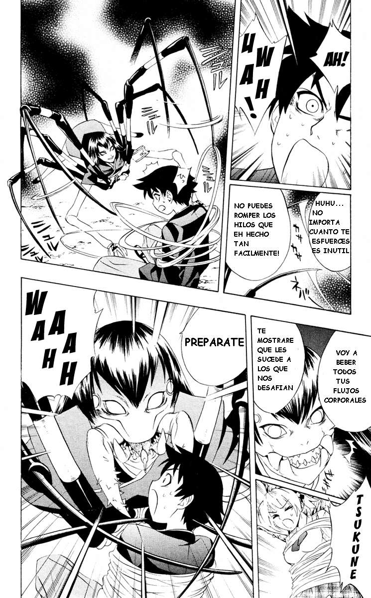 Read Rosario + Vampire ES Manga Online