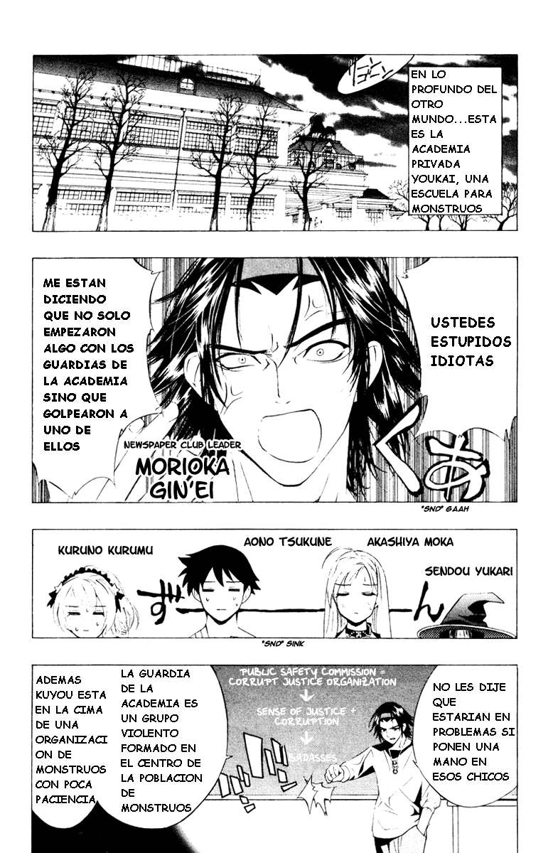 Read Rosario + Vampire ES Manga Online