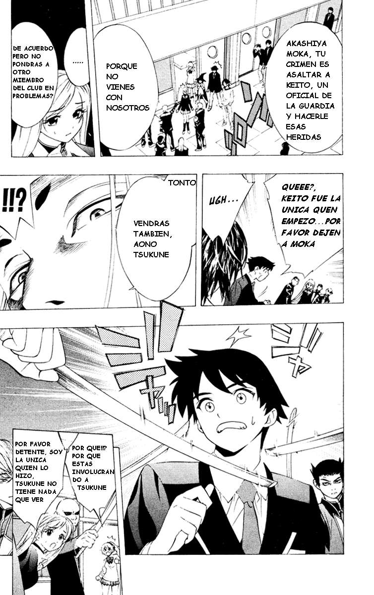 Read Rosario + Vampire ES Manga Online