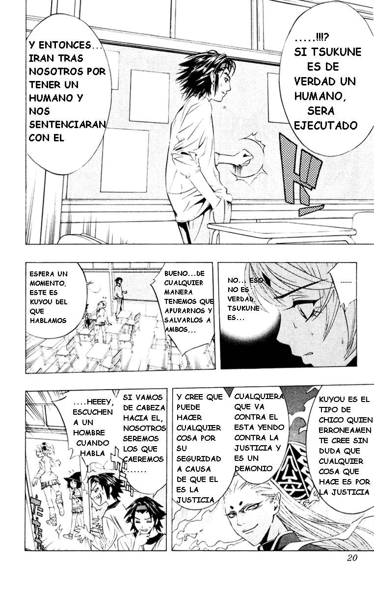 Read Rosario + Vampire ES Manga Online