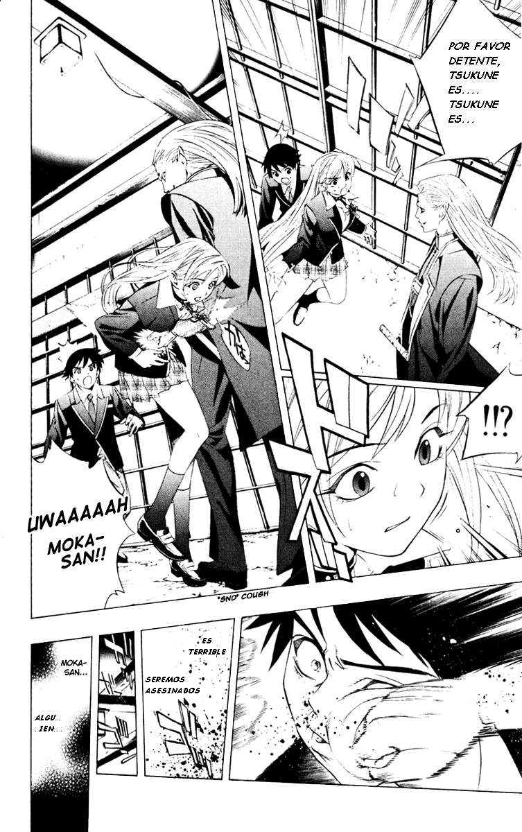 Read Rosario + Vampire ES Manga Online