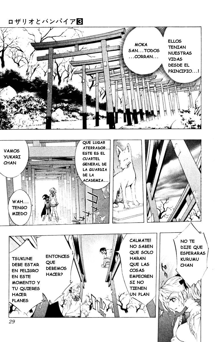Read Rosario + Vampire ES Manga Online