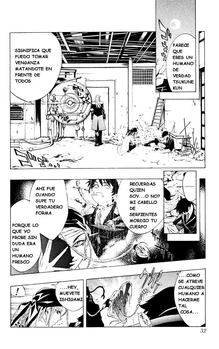 Read Rosario + Vampire ES Manga Online