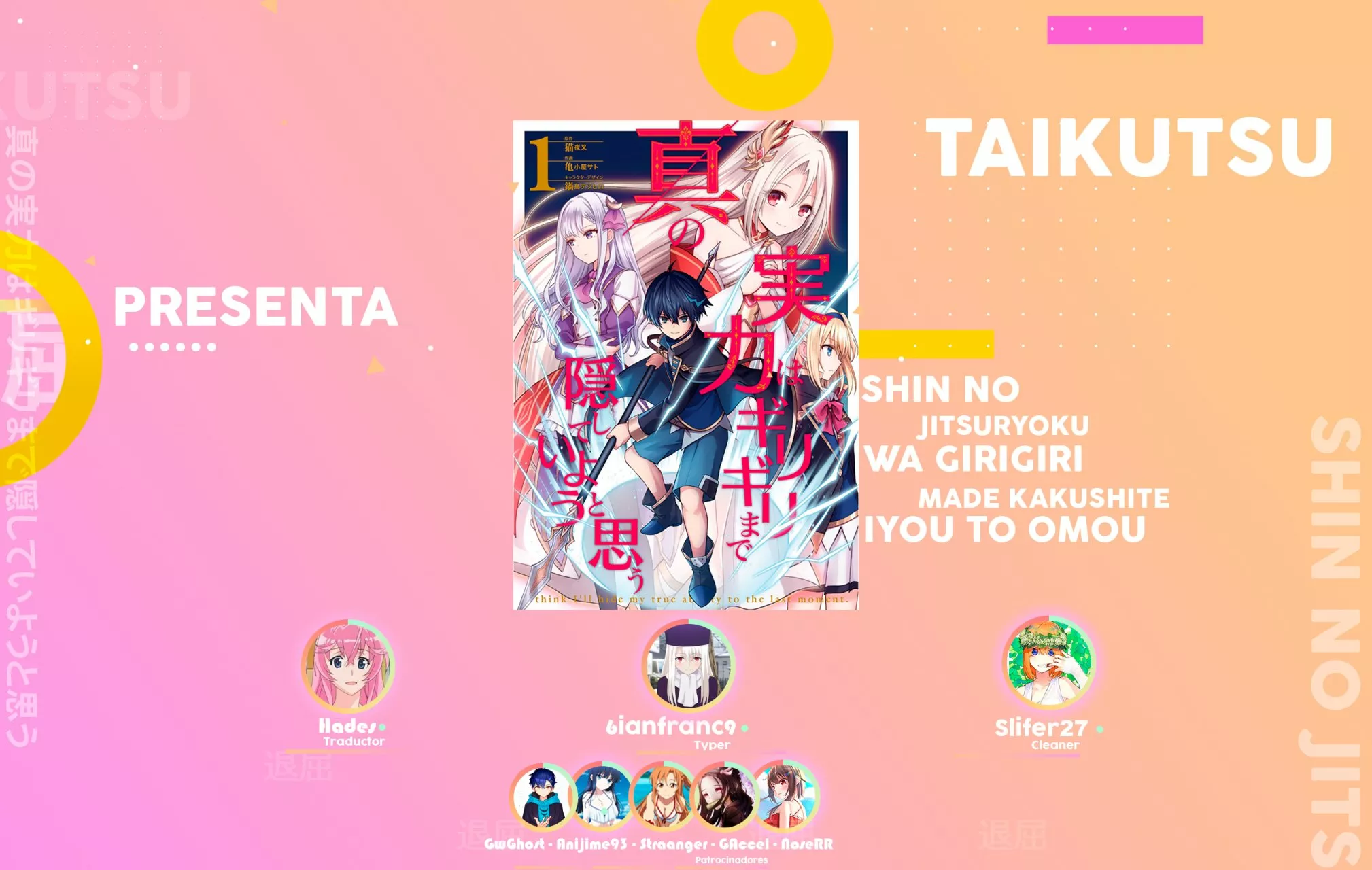 Read Shin no Jitsuryoku wa Girigiri Made Kakushite Iyou to Omou ES Manga Online