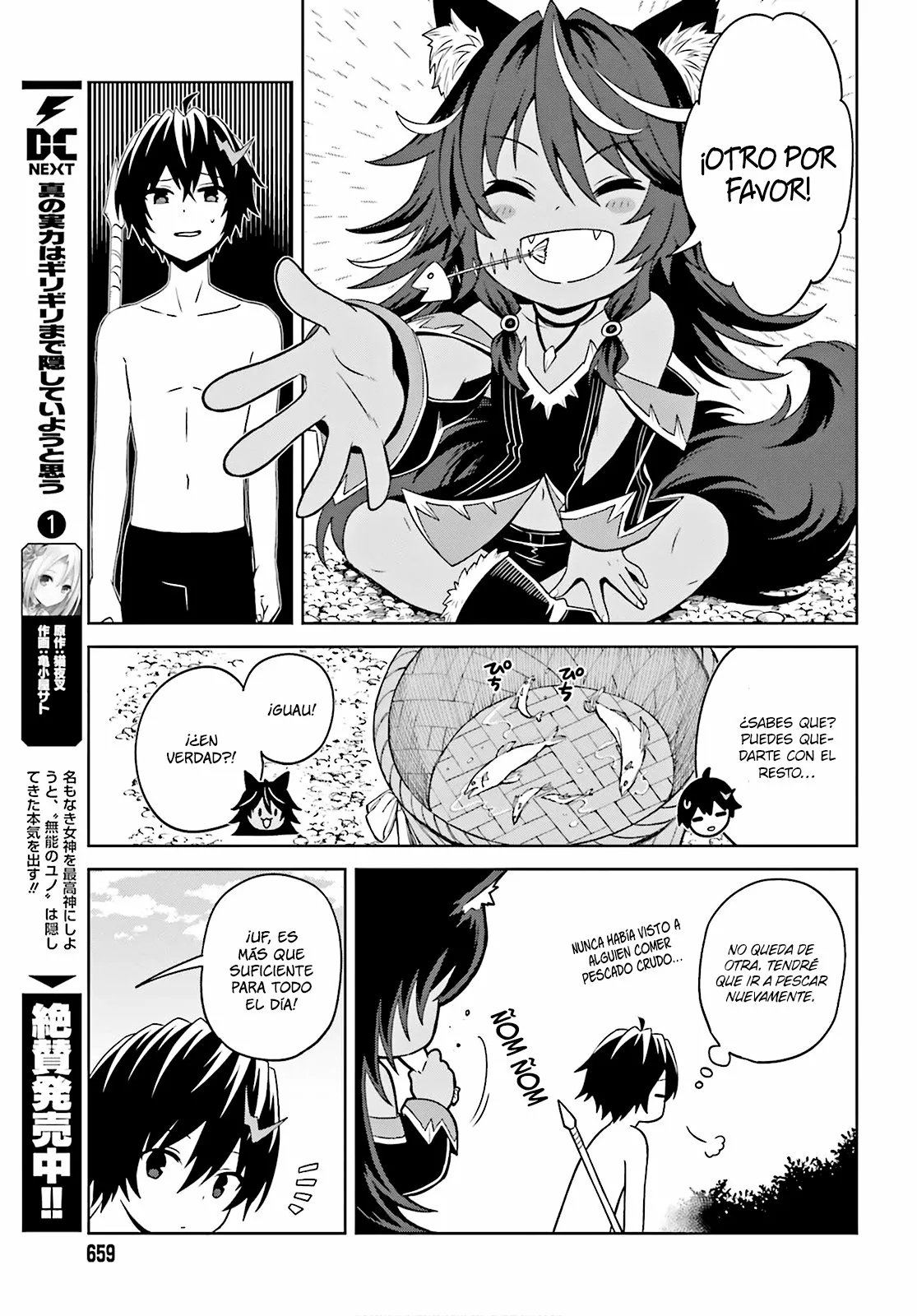 Read Shin no Jitsuryoku wa Girigiri Made Kakushite Iyou to Omou ES Manga Online