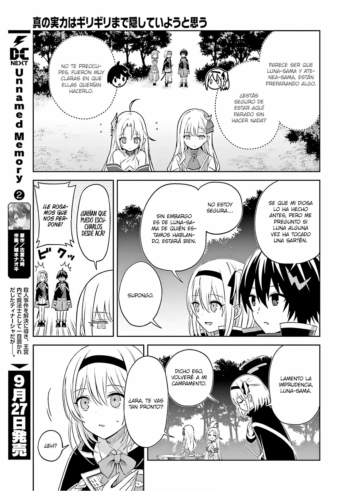 Read Shin no Jitsuryoku wa Girigiri Made Kakushite Iyou to Omou ES Manga Online